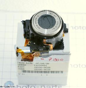 Объектив Nikon E7900, АСЦ 1B100-903R
